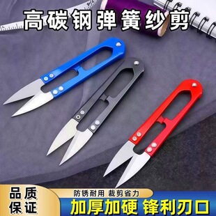����U�ͼ��������̽�����ʮ�ֽ����ù���U�ͼ������޾��^���ɼ���