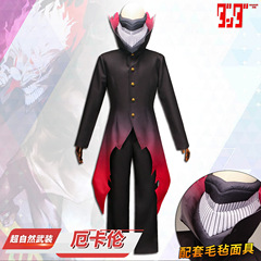 超自然武装エカロンコスプレスーツ大胆なパーティーcos学校制服コミコン戦闘スーツアニメ