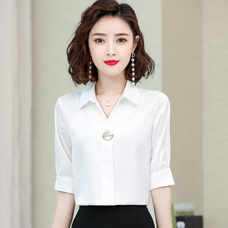 화이트