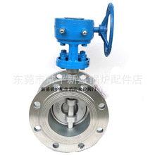 �������P䓜u݆���m���yD343W-16P ����304/316L���| Ӳ�ܷ���y