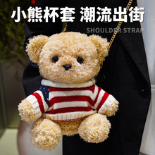 BNRU�S��С�ܱ���ˮ����Ů���ر����ֵ�ɐ���Ů���ѹ������նY��