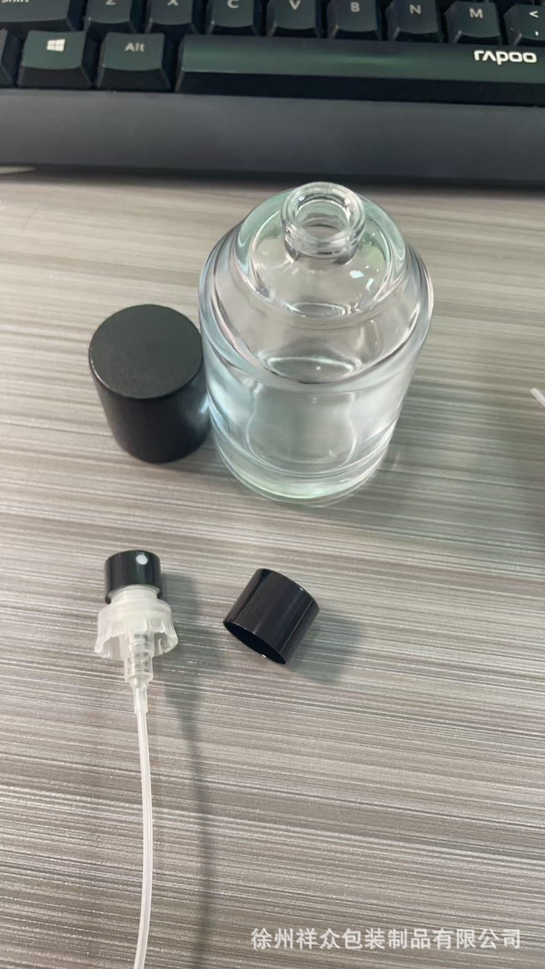 Frasco Cilíndrico Atomizador de Fondo Grueso 30ml 50ml 100ml de Vidrio para Perfume