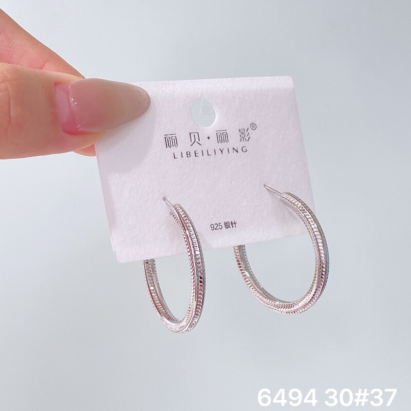丽贝丽影丽银欧美时尚高级感素圈耳环2025新款爆款个性小众女耳圈|undefined