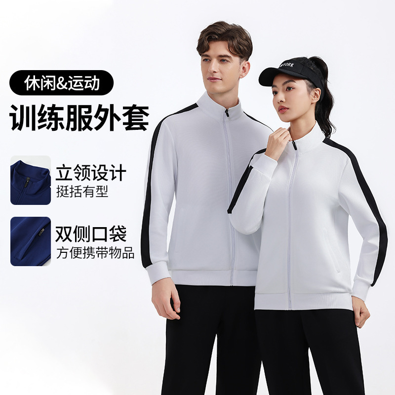 Zipper Cardigan Work Clothing Stand Collar Fashion Casual Workwear Autumn and Winter Jacket Sports Team Clothing Printed Logo