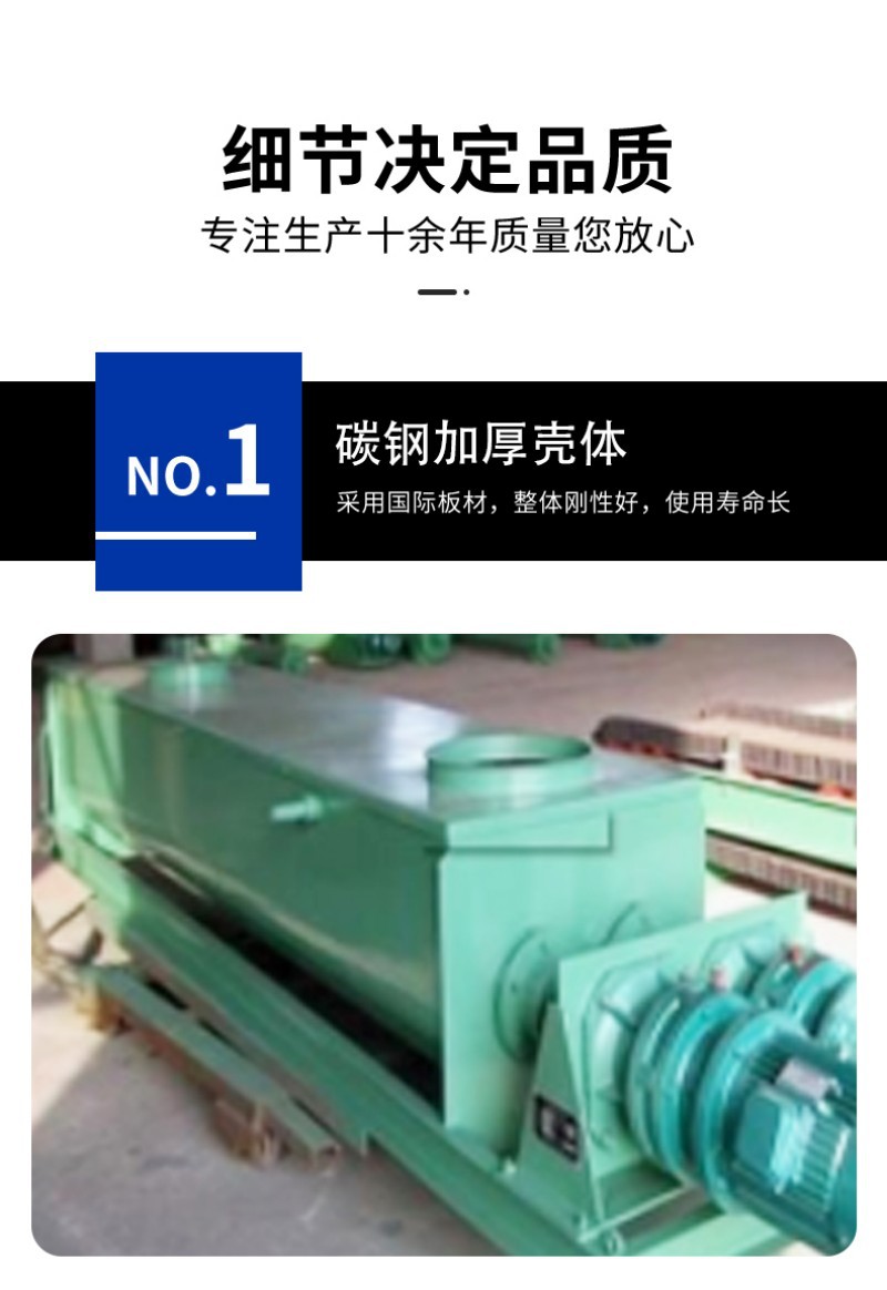 加湿机详情叶片 (6)