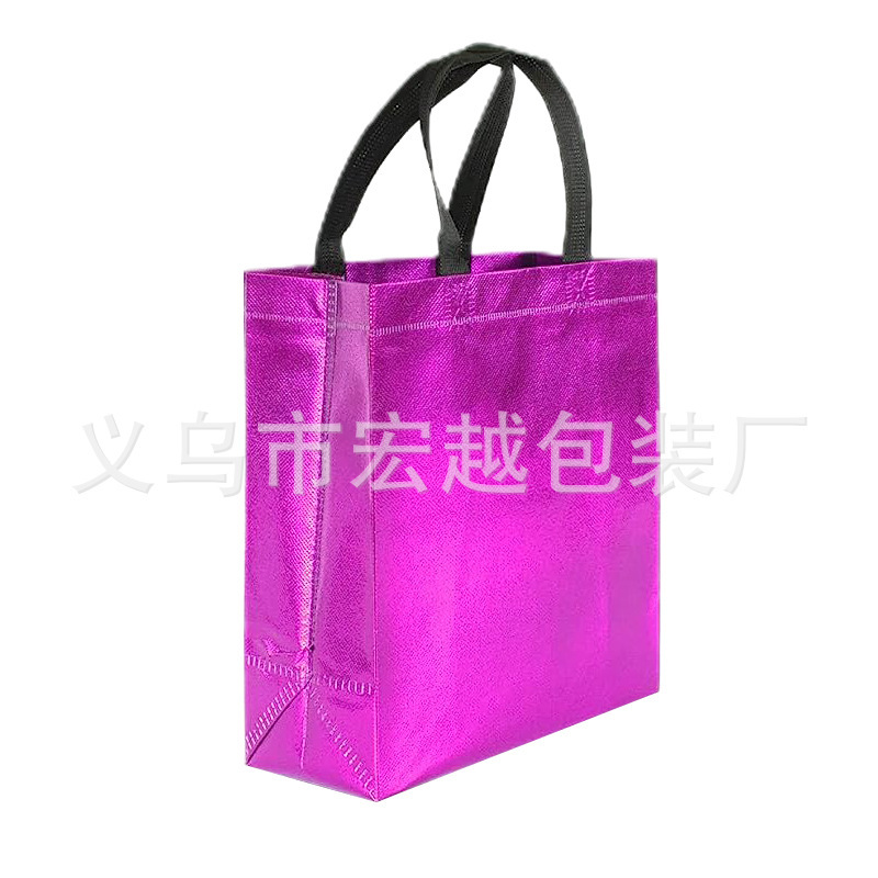 적층 로즈 레드; 20*25*10