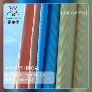 ᘿ�2*2�ݼy����Ī��������2x2�S�Ĳ��_�y�ӗl��������ѝ����