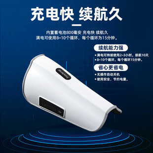 Household Heating Ems Calf Massager Arm Massager Vibrating Leg Dredging Massager Beautiful Leg Massager