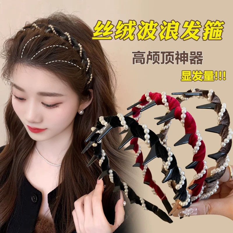 toothed non-slip velvet beads wave headband female 2024 new autumn and winter hairpin retro debutante style face wash hair band