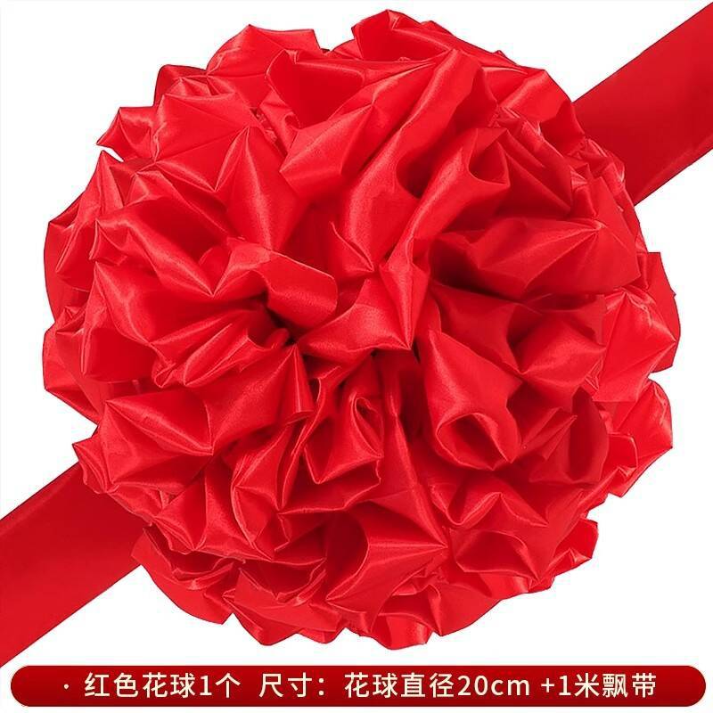 Boda Mentouhua Bola de bodas Big Red Flower Bola Apertura Ceremonia de corte de cinta Reconocimiento Big Red Flower Car Satin Red Paño Hortensia