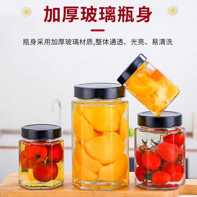 高盖六棱玻璃瓶密封罐辣椒酱菜瓶批发食品用六角蜂蜜果酱瓶带盖子