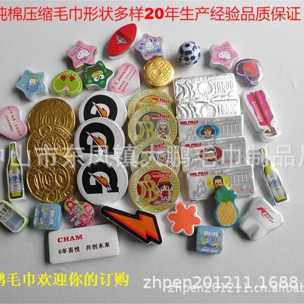 Gift Towel Wholesale Creative Towel Gift Outdoor Travel Portable Mini Small Towel Gift Towel Wholesale Creative Towel Gift Outdoor Travel Portable Mini Small Towel