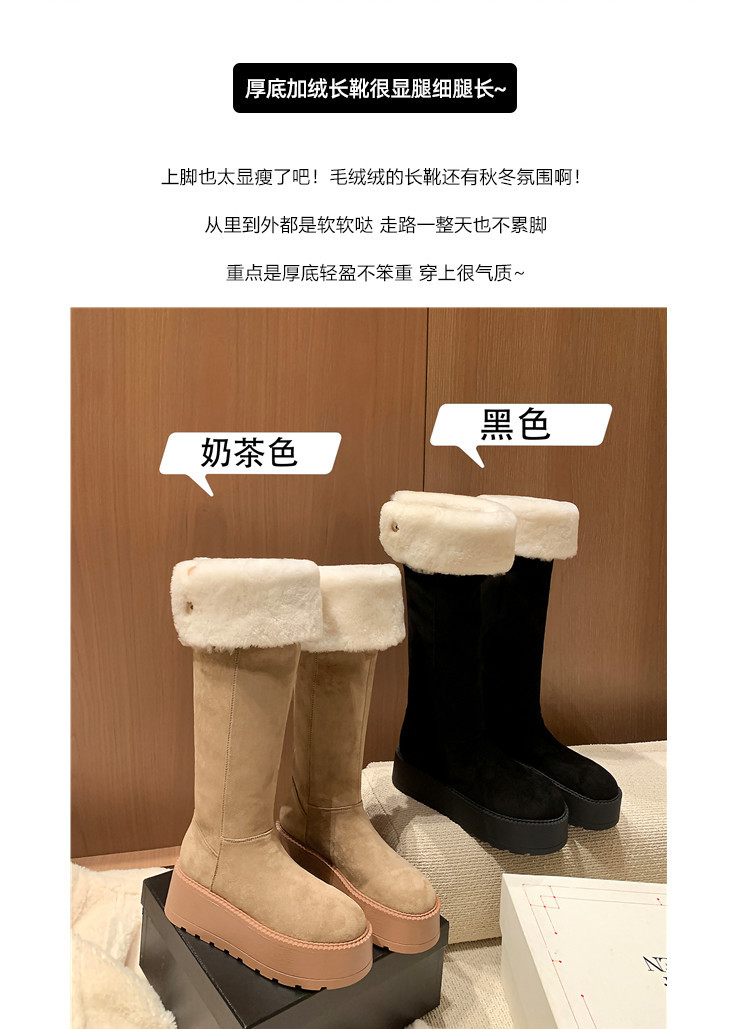 Boot nữ cổ cao lông cừu ấm áp đế dày tăng chiều cao — màu đen chi tiết 3