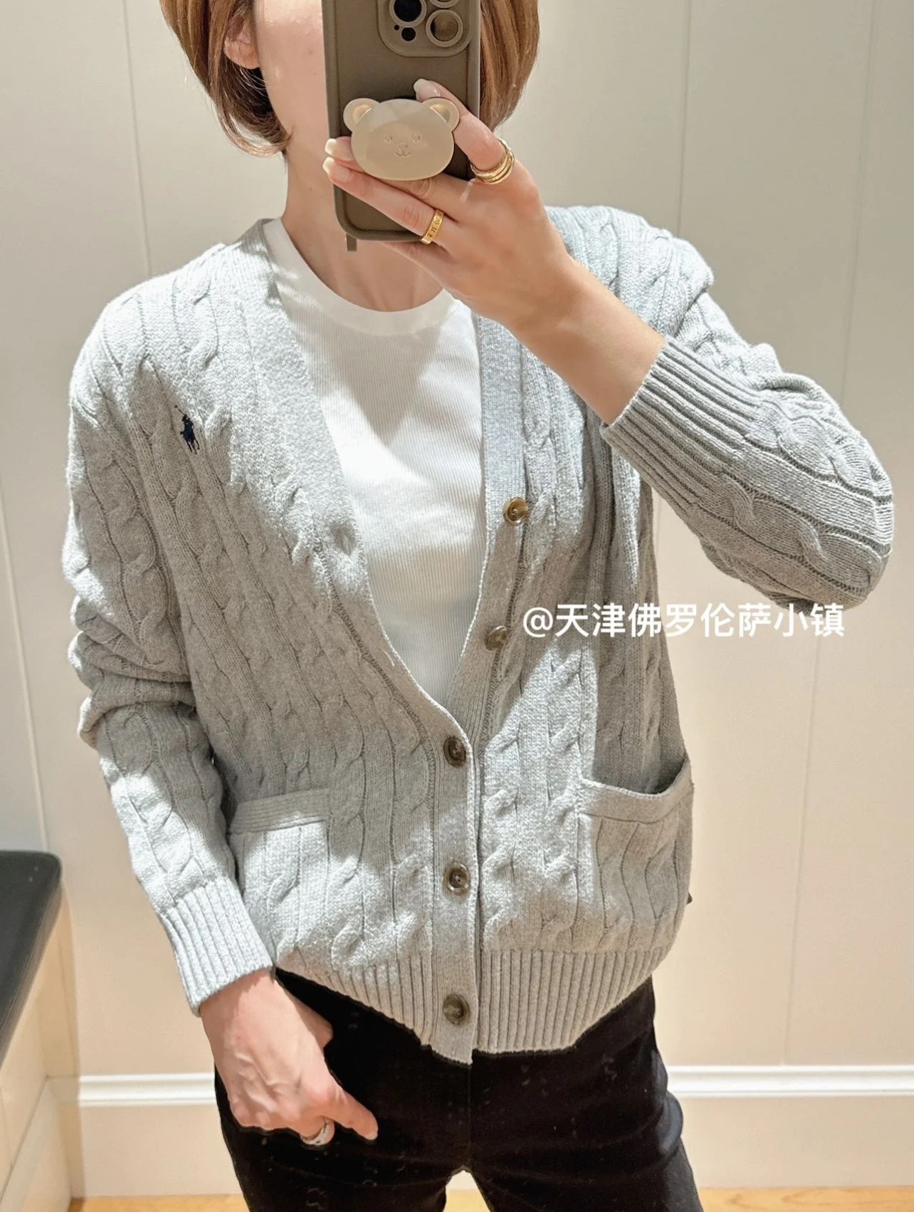 高品質/QRコードスキャン可能 RL ラフ ツイストVネックポケット付きニットカーディガン セーター クラシックベーシック カップルスタイル