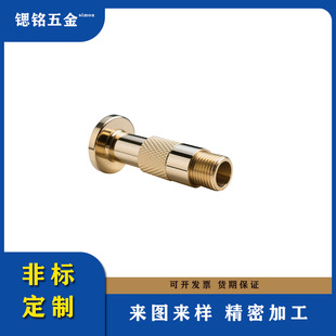 cnc�~���ӹ����ęC�ӹ������Ԅӻ��ӹ��ǘ˼��ӹ��S�~���ӹ��� ��