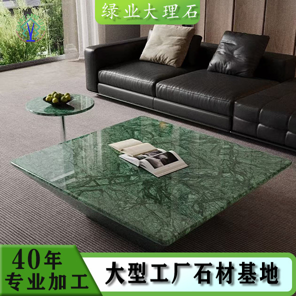 Indian Green Large Flower Green Natural Marble Amazon Green Countertop Background Wall Stair Threshold Washbasin Shower Panel