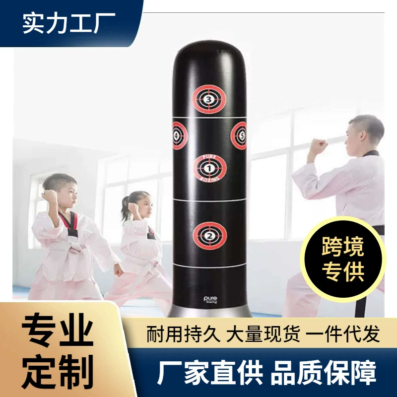 Производитель в наличии ПВХ боксерская колонна тумблер Для Взрослых Фитнес надувная Боевая колонна детская игрушка битая колонна