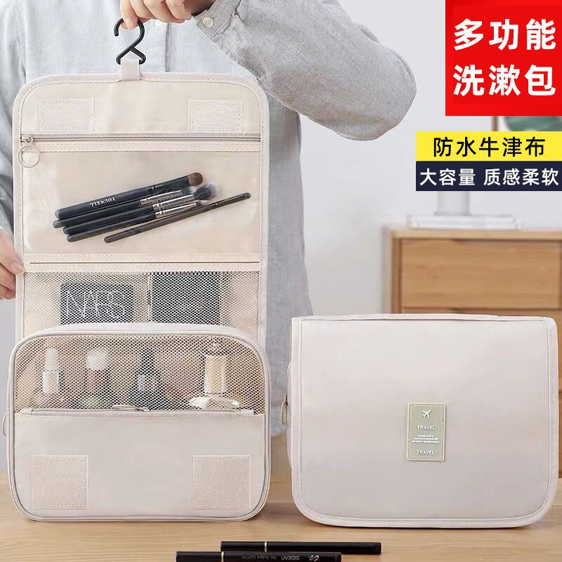 Nueva bolsa de aseo con gancho, bolsa de cosméticos portátil de viaje para mujer, bolsa de almacenamiento impermeable multifuncional simple de gran capacidad