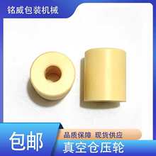 �o��ʽʳƷ��հ��b�C����C�A�w�דp����Ղ}��ĥ�Sɫ�L݆��݆