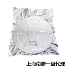 LN4871MP-G ESOP-8 ���l���ʷŴ���оƬIC ����