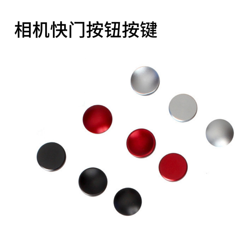 Hot-Selling Single Product Suitable for Fuji Micro-Slr Universal Button Accessories Camera Shutter Button X100 X10 Xpro1