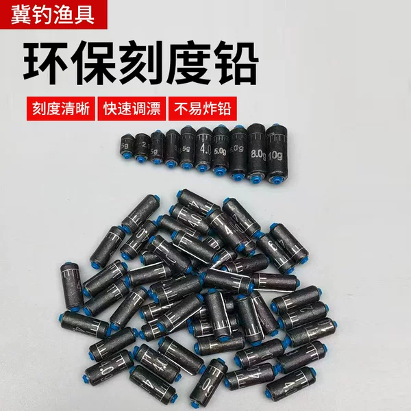 In stock wholesale soft core scale lead trimming fast lead lead lead drop non-burning wire double core lead roll lead drop lead roll