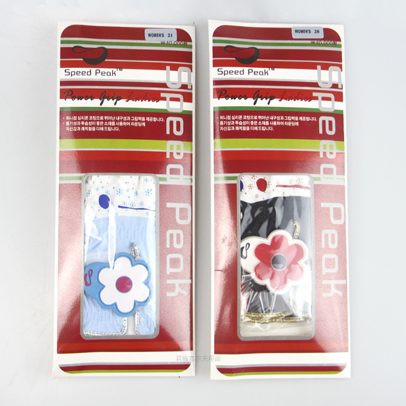 �¿�Ůʿ�߶�������˫�ֿ�PU���Ϸ�ɹ��������͸������ħ������Ʒ