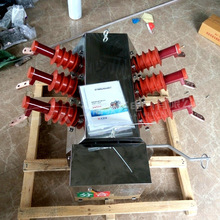 户外高压真空断路器ZW6，ZW20默认项上海湘开