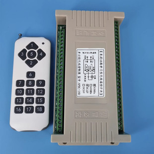 �ұ�18�I�o���b��ֱ��DC12V24Vʮ��·չ�d��؟����_�P�c�������