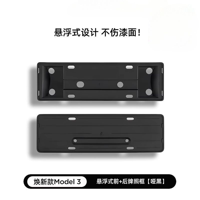 Tesla – License plate holder/license plate holder for Tesla Model - fits-new-m3-floating-style-frontrear-license-plate-frame-cover-matte-black