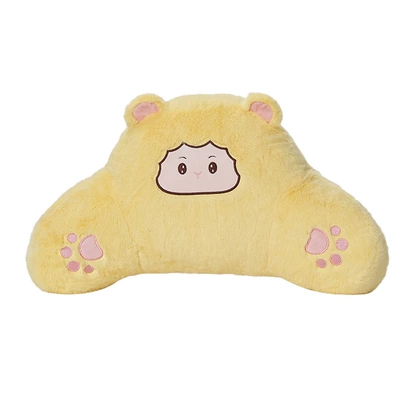 Cushion, Neck Pillow, Cute Car Waist support - mink-monkey-waist-yellow