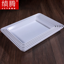 ���v��ʳ�u���u��չʾ�P�����бP�����C��˱P�����ܰ��бP�L����