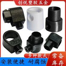 ������������WҎ���� 5100-7���������i���� �͏d�������A