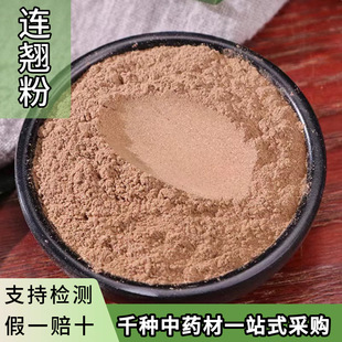 �B�N����ș�����l���������N�����N��؞�~�B�N����S�N500g�в�ș