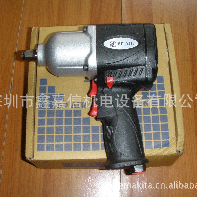 SP-8141 特价现货 批发日本 SP AIR 1/2气动扳手 SP-8141