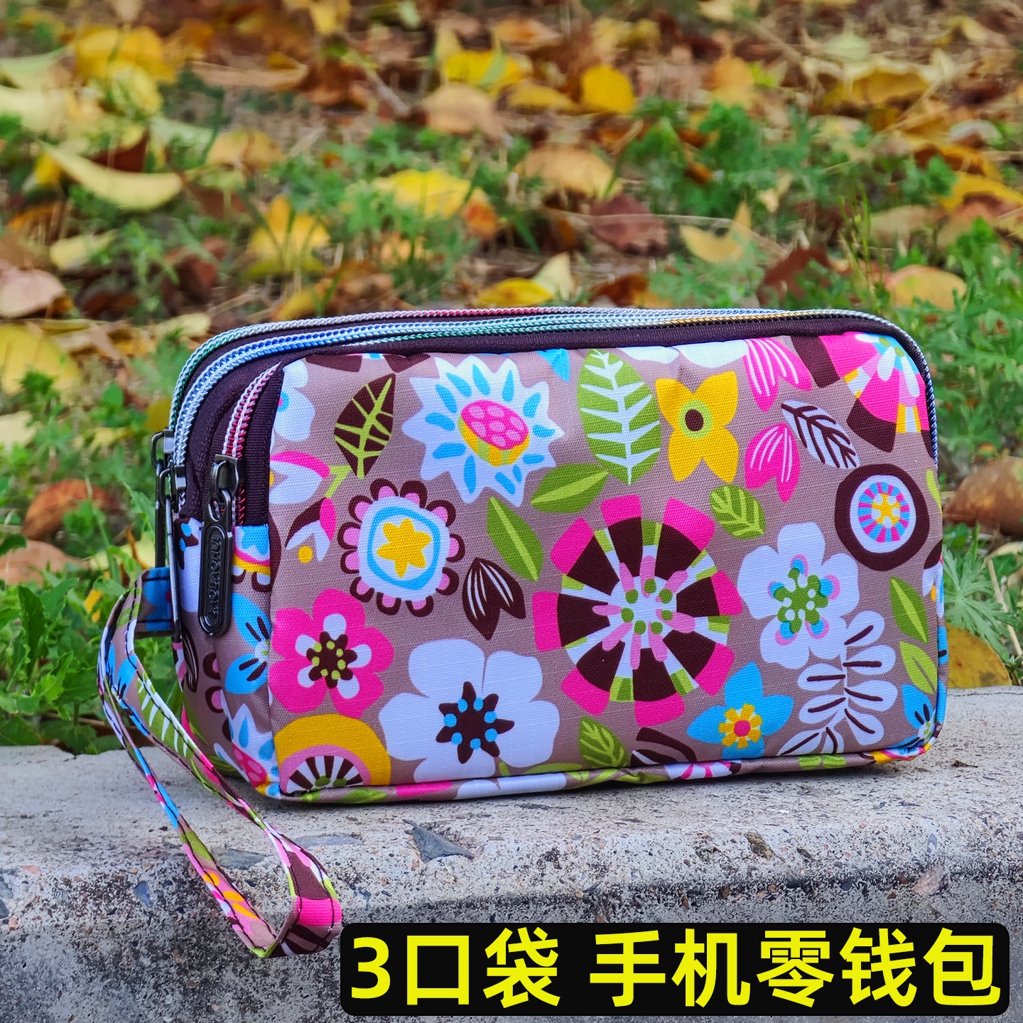 2026 New Printed Mobile Phone Bag for Women, Mini Crossbody Bag, Multi-Layer Coin Purse, Waterproof Fabric Bag, Stylish and Portable Hanging Bag