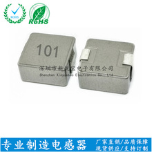 һ�w����늸�0650-100UH/101M �NƬ����늸д���� 1.8A �F؛����