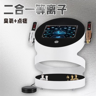 Cross-Border Best-Selling Korean Gold Spot Pen, Multifunctional Spot Whitening, Mole Whitening, Rejuvenation, Lifting and Firming Instrument