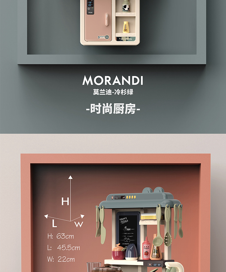 描述图_49.jpg