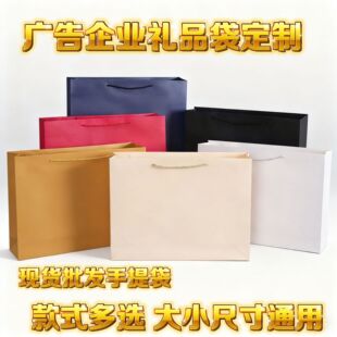 �V����I�YƷ�����Ʒ��b��ُ�����Ἀ���F؛���l��ӡLOGO���b����