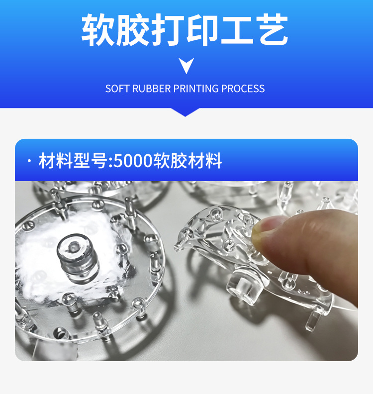 Humanoid robot shell 3D printing, mechanical arm shell parts processing, robot prototype handboard