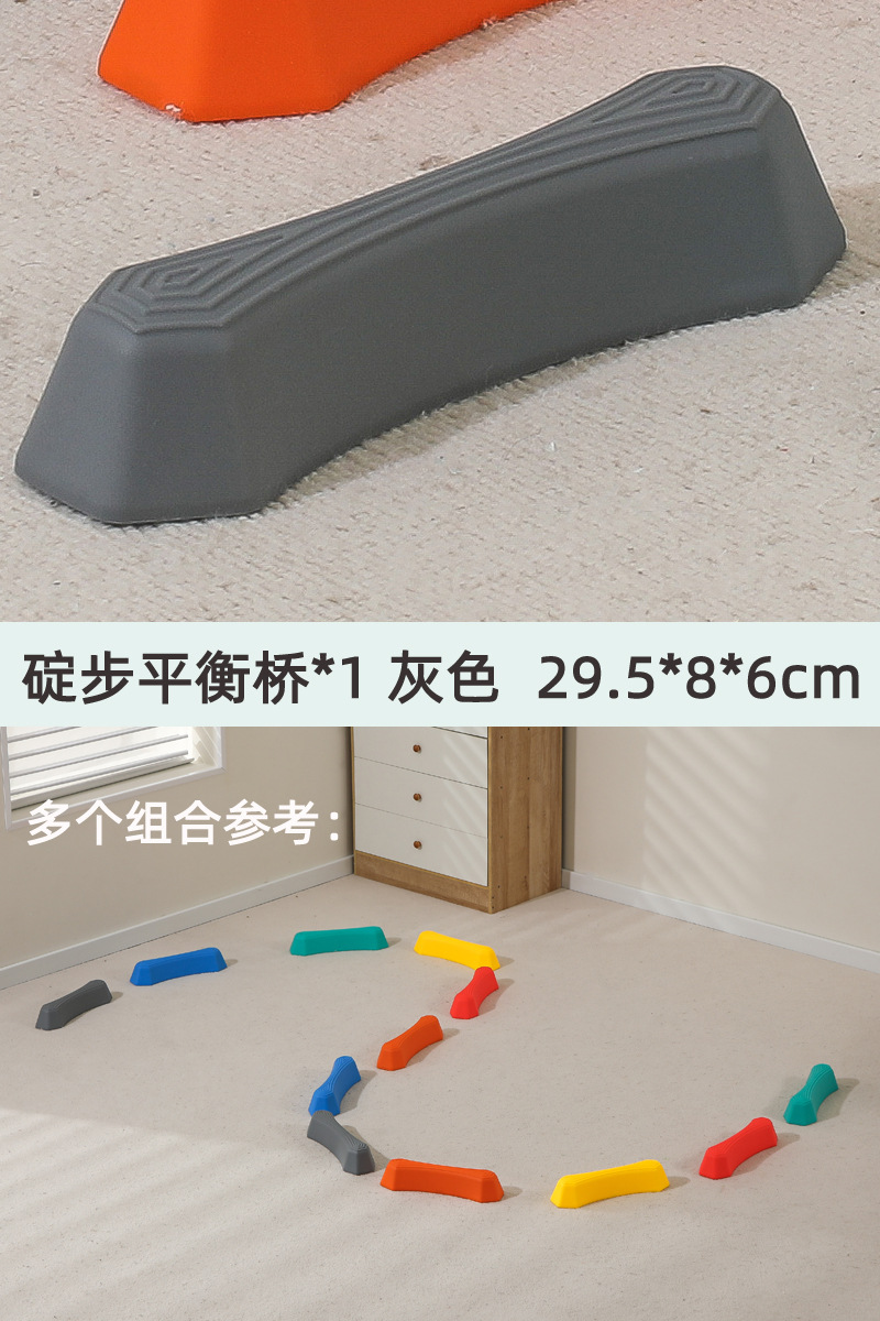 Jardín de infantes al aire libre dispositivo de aptitud física inteligente puente de juguete de madera de equilibrio de paso