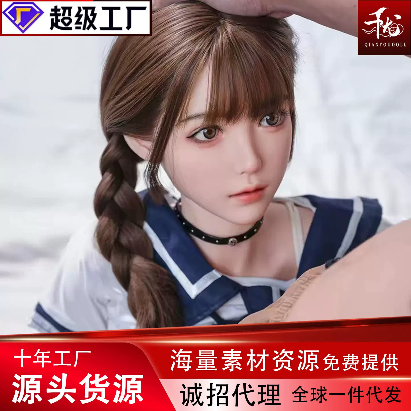 实体娃娃仿真人版男用情趣真人比例非充气娃娃成年人全身硅胶娃娃