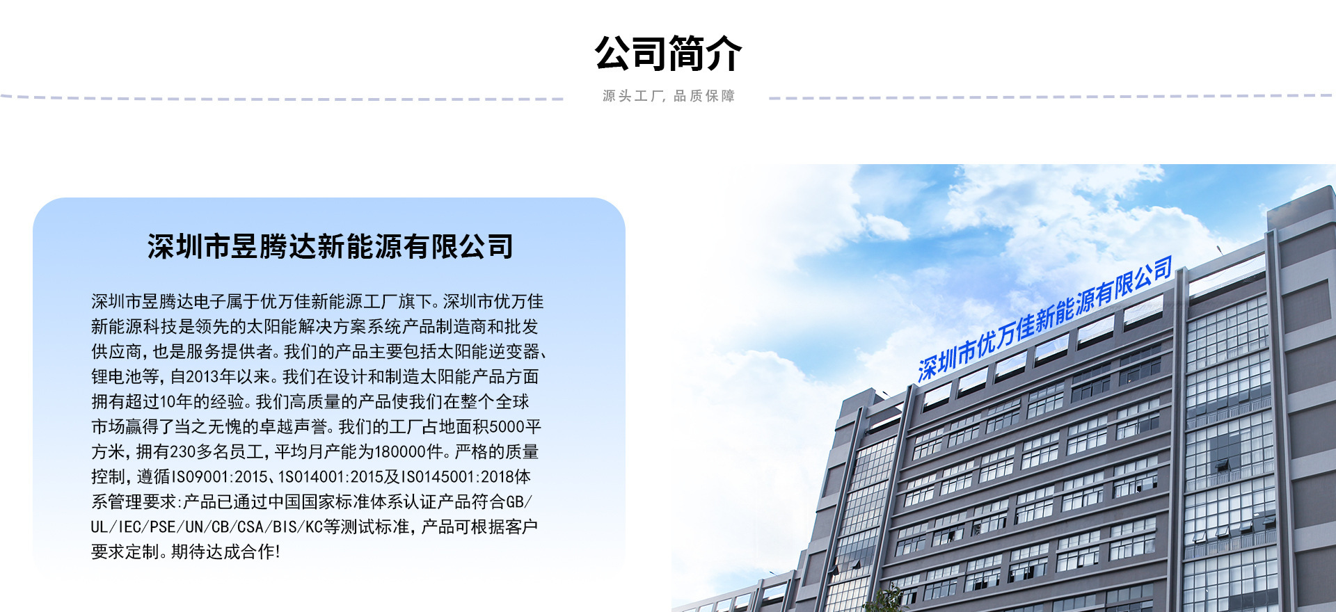 O1CN014mbM7x286TERdUTGU_!!2219