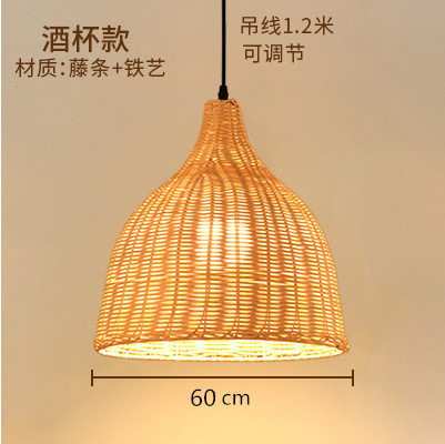 Araña de bambú de arte de bambú, personalidad clásica creativa, restaurante de olla caliente, casa de familia de estilo japonés, araña de ratán chino, lámpara de casa de té