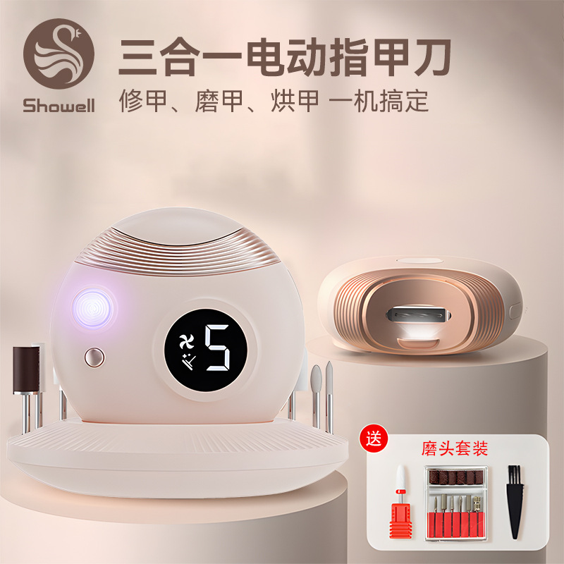 ¿綯ָ׵ ͯȫԶĥ ָ׼׻