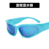 Sunglasses suitable for men and women, retro glasses solar-powered, punk style, internet celebrity, European style