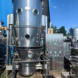 离心机;混合机;冷凝器