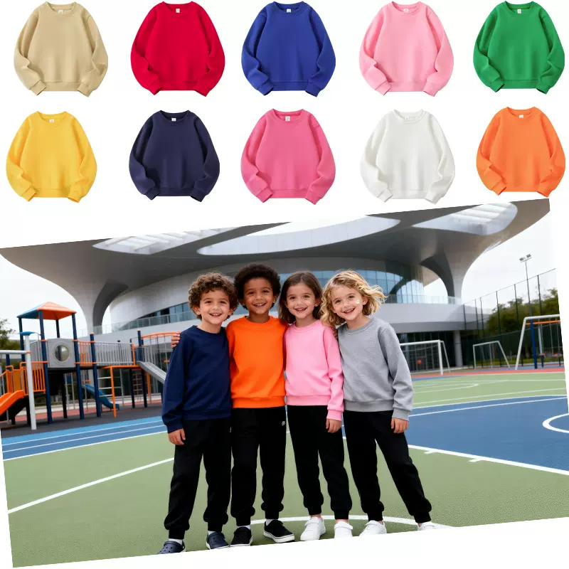 纯色卫衣儿童春秋款长袖童装空白衫幼儿园服厂家现货印制图案logo
