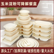 һ���Կɽ���ͺз��ΈA�����u������׵��۱㮔�мӺ�����